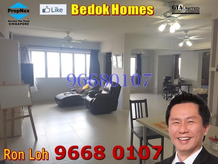 Bedok Reservoir View thumbnail photo